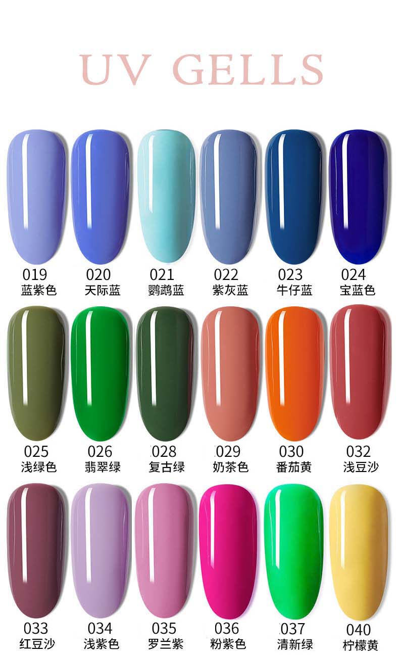 ORIGINAL UVGELLS SET 90PCS Nail Polish Gel Nail Color - Image 6