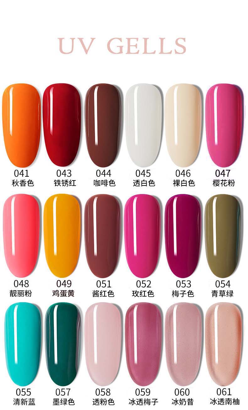ORIGINAL UVGELLS SET 90PCS Nail Polish Gel Nail Color - Image 9