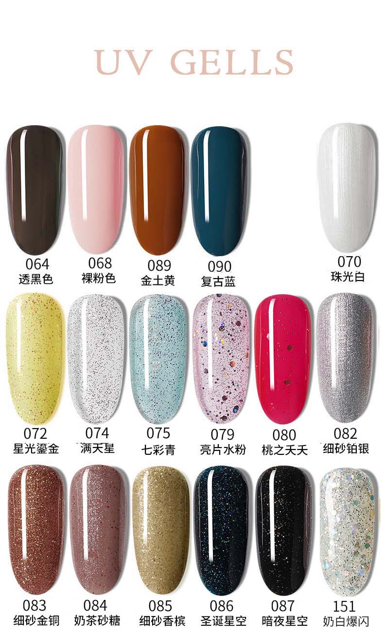 ORIGINAL UVGELLS SET 90PCS Nail Polish Gel Nail Color - Image 8