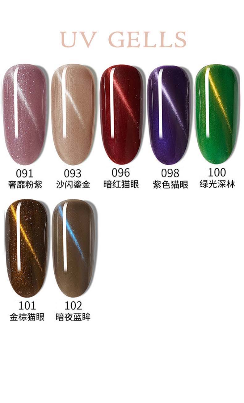 ORIGINAL UVGELLS SET 90PCS Nail Polish Gel Nail Color - Image 10